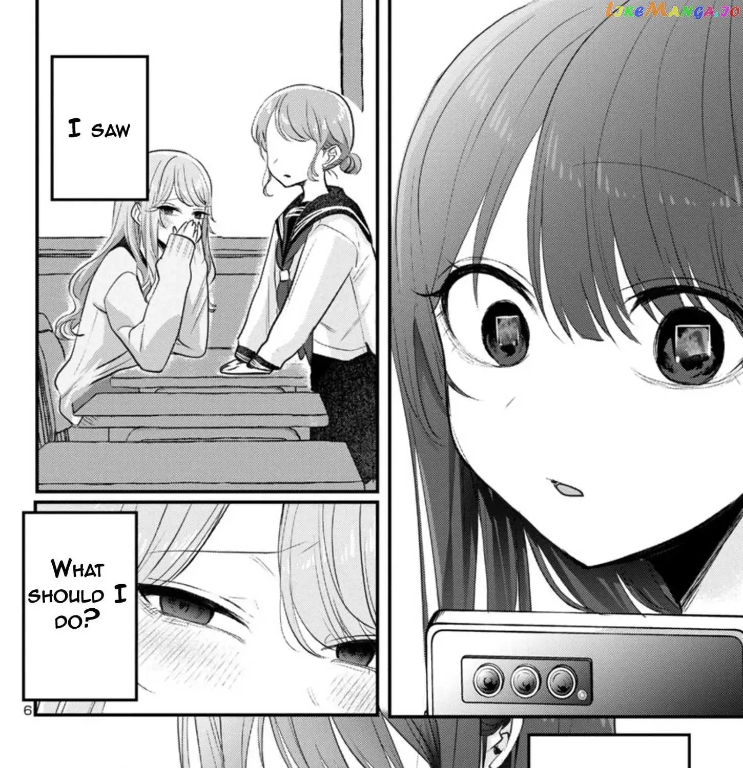 Welcome Back, Papa Chapter 6 page 11 - 