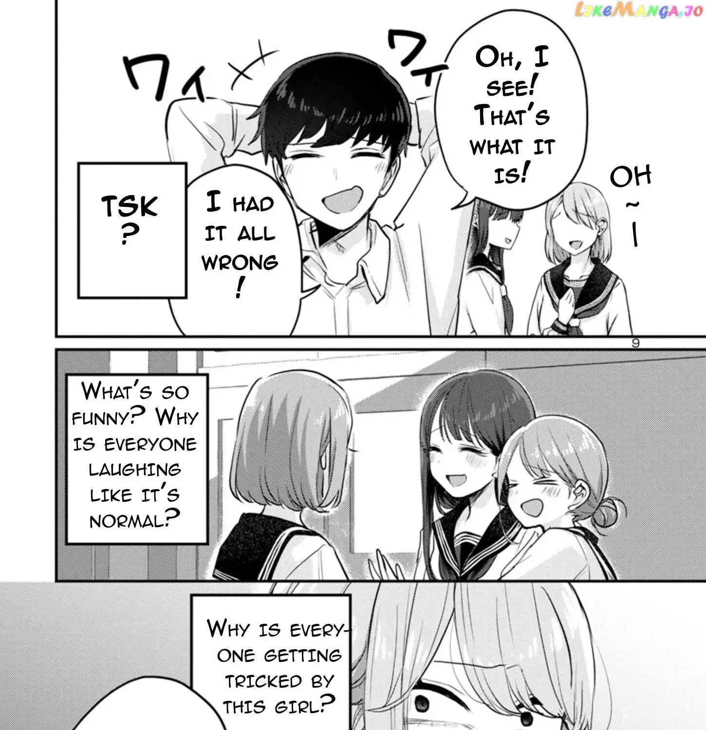 Welcome Back, Papa Chapter 6 page 17 - 