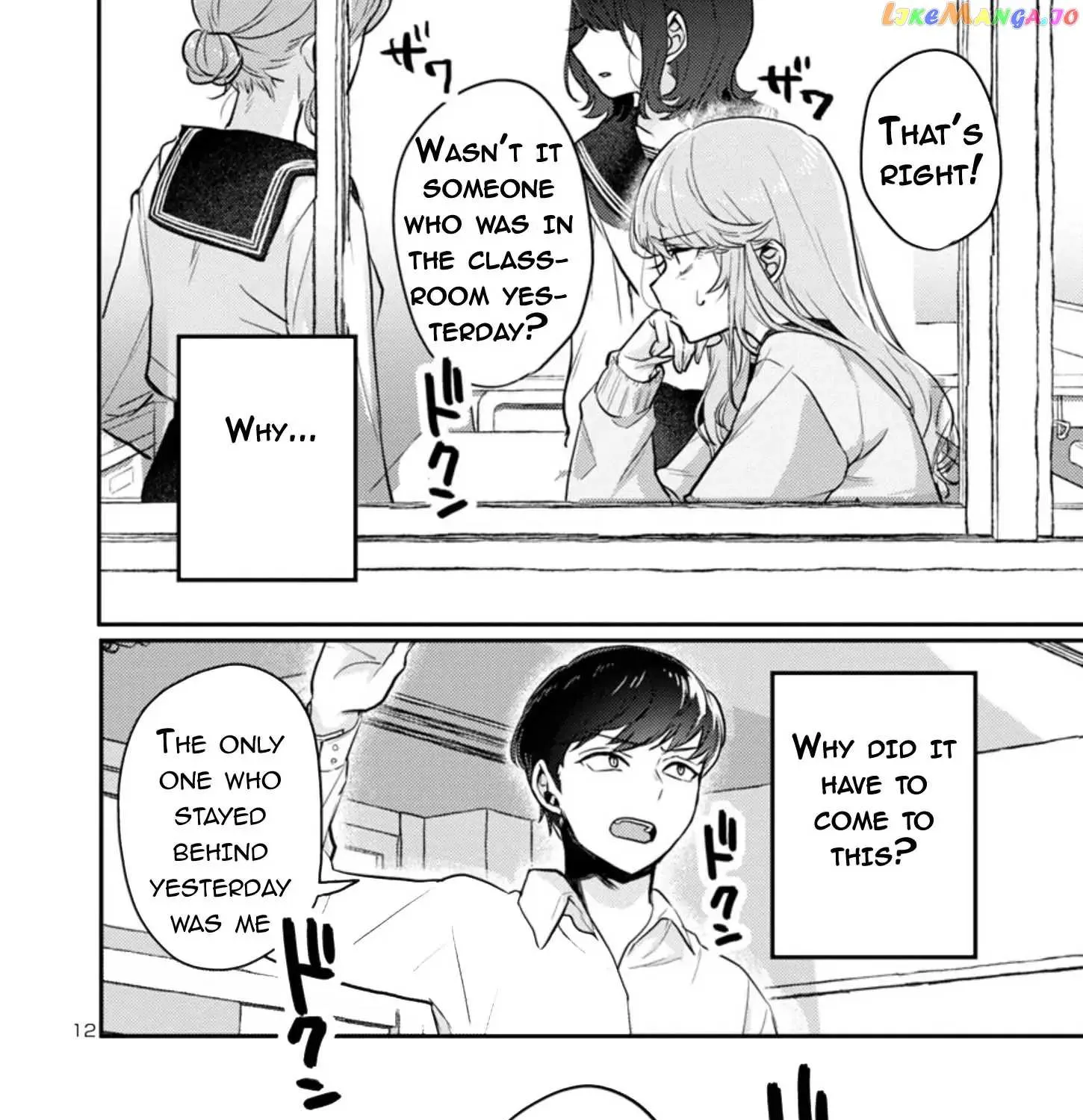 Welcome Back, Papa Chapter 6 page 23 - 
