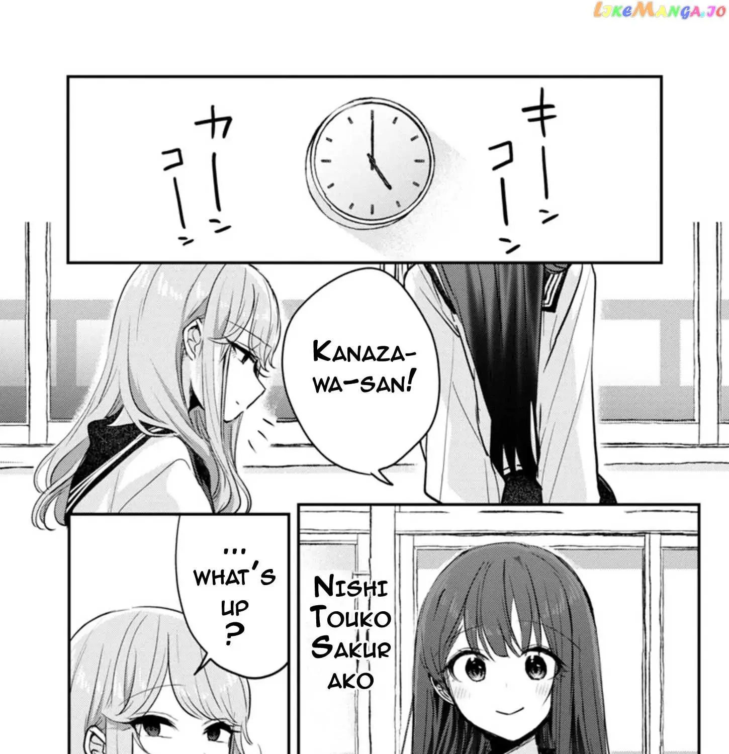 Welcome Back, Papa Chapter 6 page 33 - 