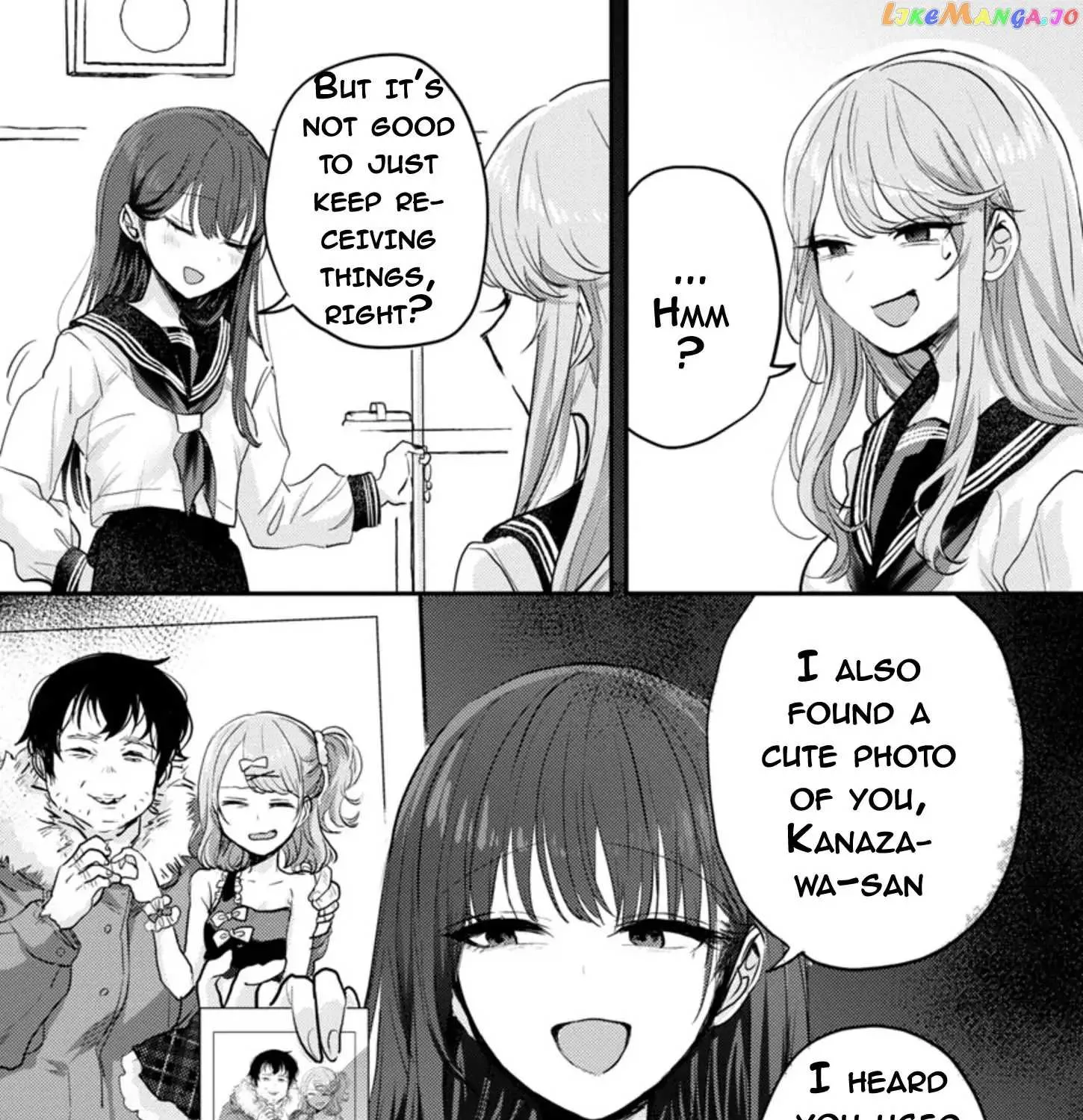 Welcome Back, Papa Chapter 6 page 43 - 
