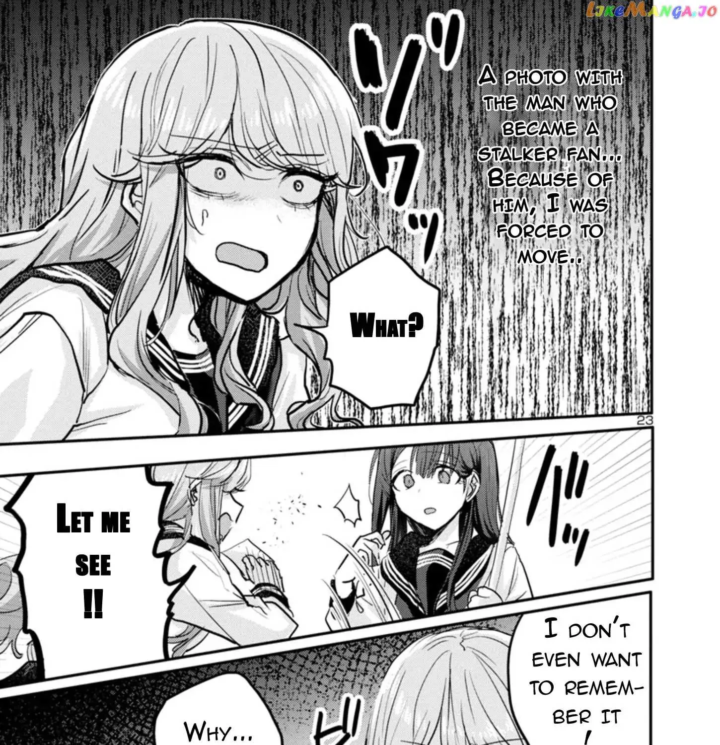 Welcome Back, Papa Chapter 6 page 45 - 