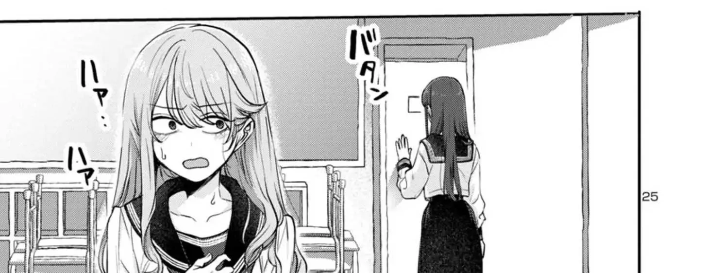 Welcome Back, Papa Chapter 6 page 50 - 