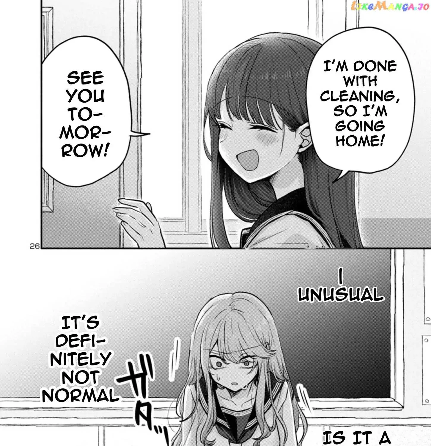 Welcome Back, Papa Chapter 6 page 51 - 