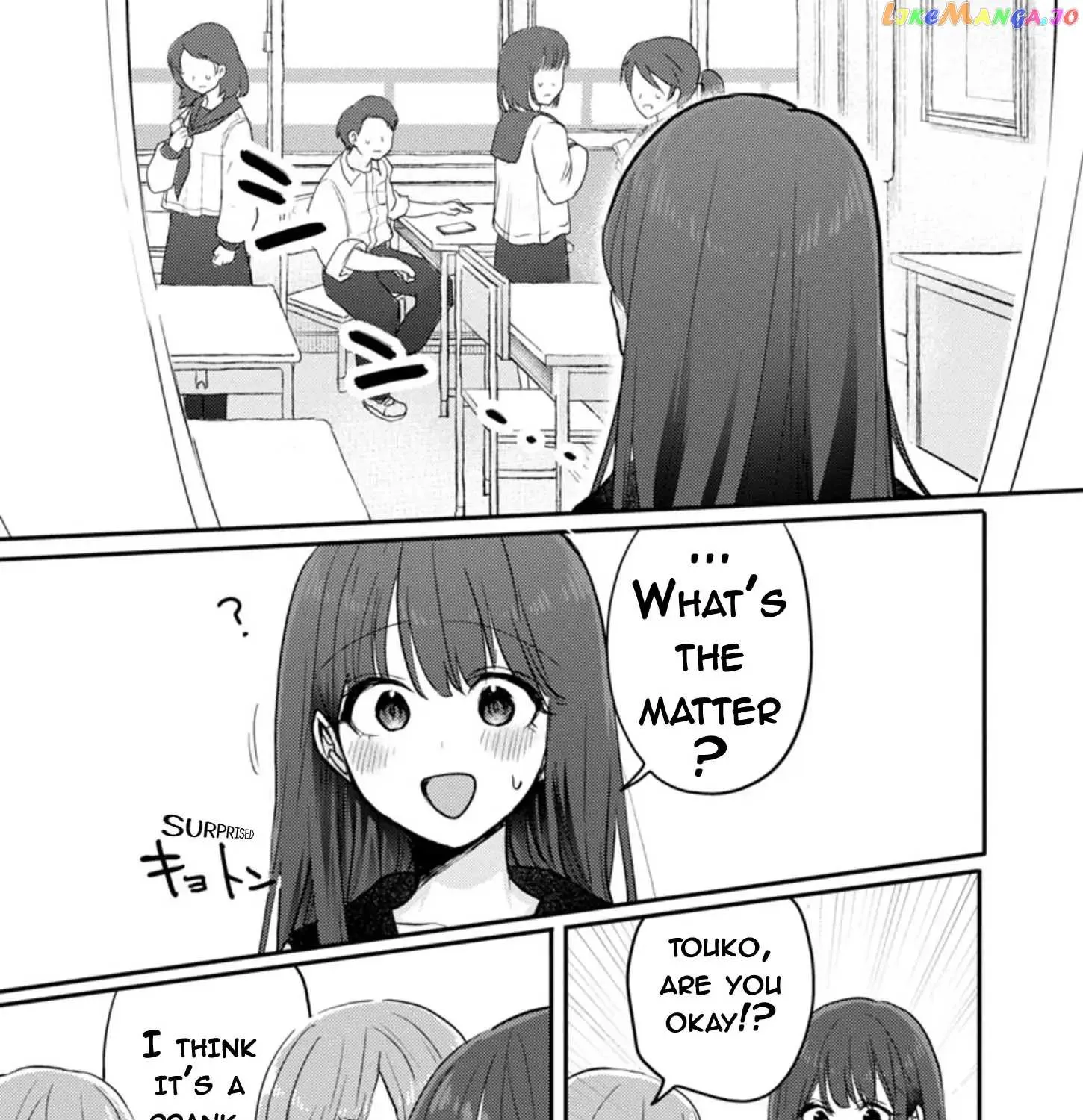 Welcome Back, Papa Chapter 6 page 9 - 