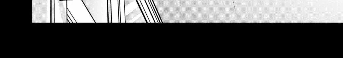 Welcome Back, Papa Chapter 7 page 14 - 
