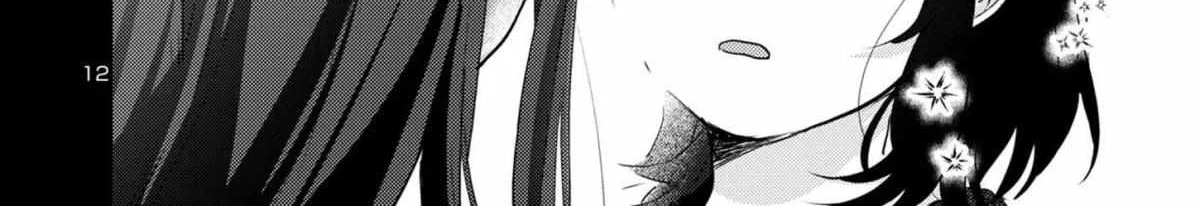 Welcome Back, Papa Chapter 7 page 24 - 