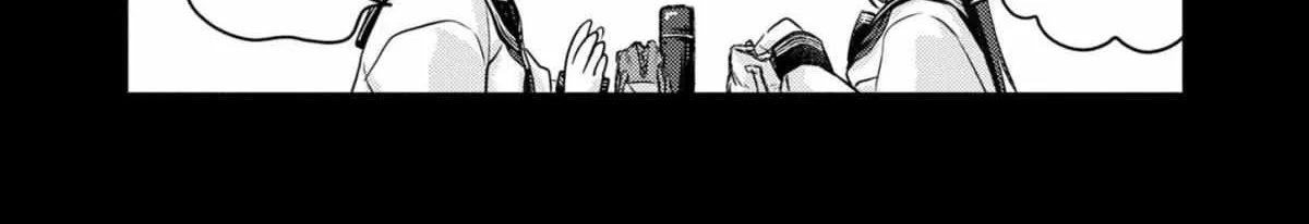 Welcome Back, Papa Chapter 7 page 26 - 