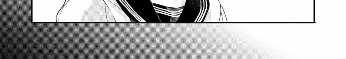 Welcome Back, Papa Chapter 7 page 4 - 