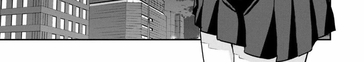 Welcome Back, Papa Chapter 7 page 42 - 