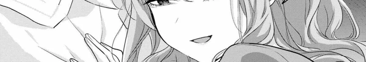 Welcome Back, Papa Chapter 7 page 48 - 