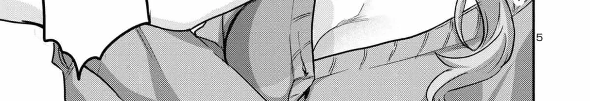 Welcome Back, Papa Chapter 8 page 11 - 