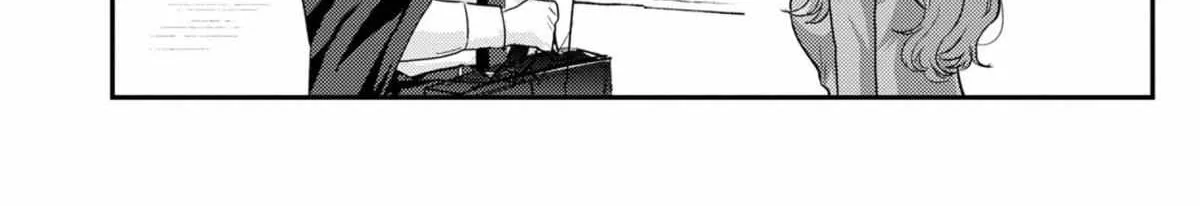 Welcome Back, Papa Chapter 8 page 13 - 