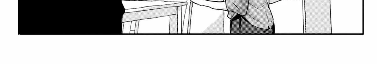 Welcome Back, Papa Chapter 8 page 23 - 