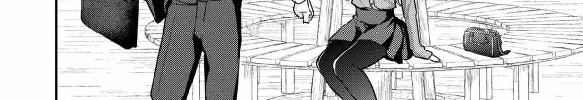 Welcome Back, Papa Chapter 8 page 5 - 
