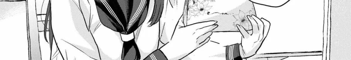 Welcome Back, Papa Chapter 9 page 13 - 