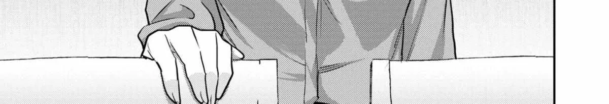 Welcome Back, Papa Chapter 9 page 3 - 