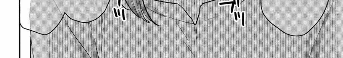 Welcome Back, Papa Chapter 9 page 21 - 