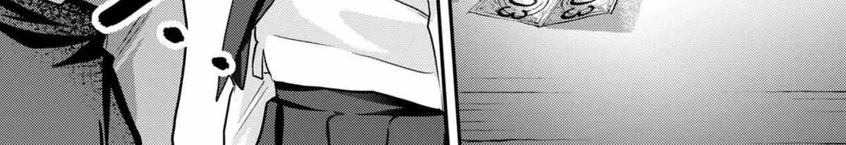 Welcome Back, Papa Chapter 9 page 23 - 