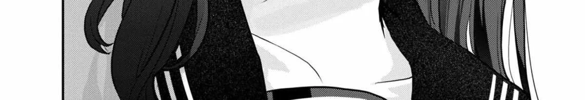 Welcome Back, Papa Chapter 9 page 25 - 