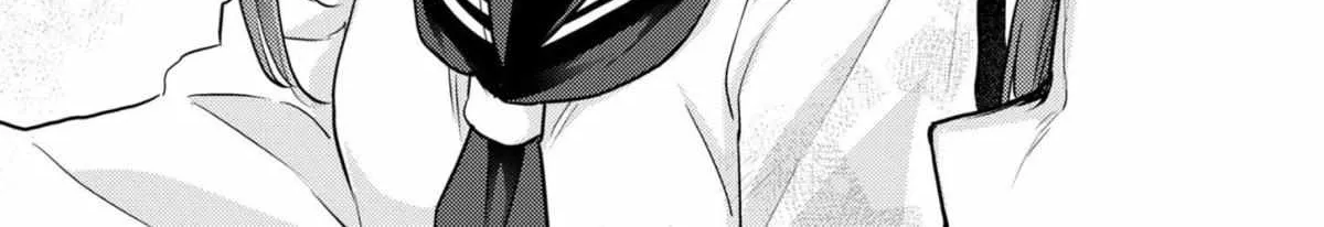 Welcome Back, Papa Chapter 9 page 9 - 