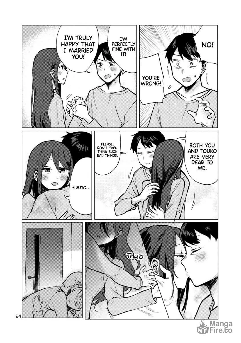 Welcome Home, Papa Chapter 1 page 24 - 