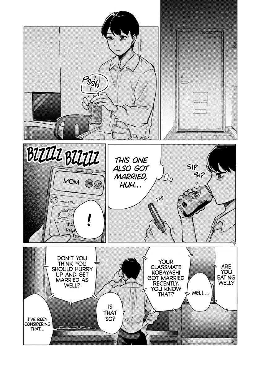 Welcome Home, Papa Chapter 1 page 7 - 