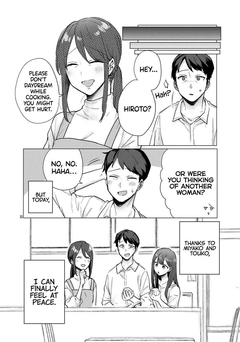 Welcome Home, Papa Chapter 1 page 8 - 