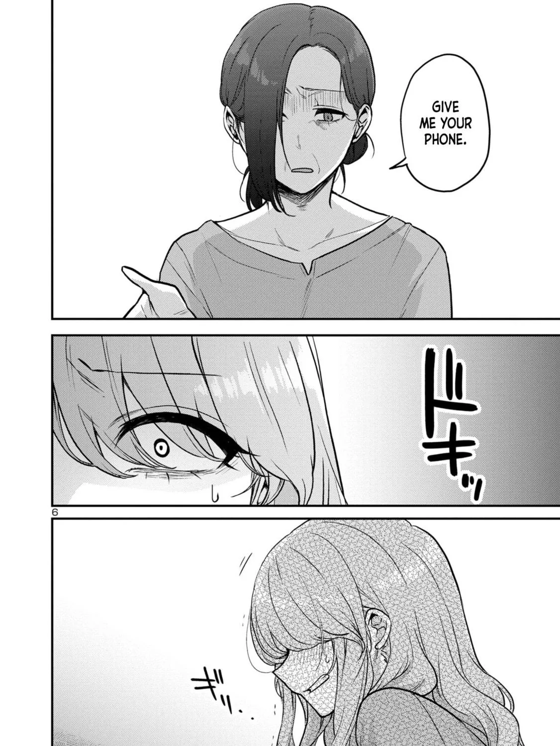 Welcome Home, Papa Chapter 10 page 11 - 