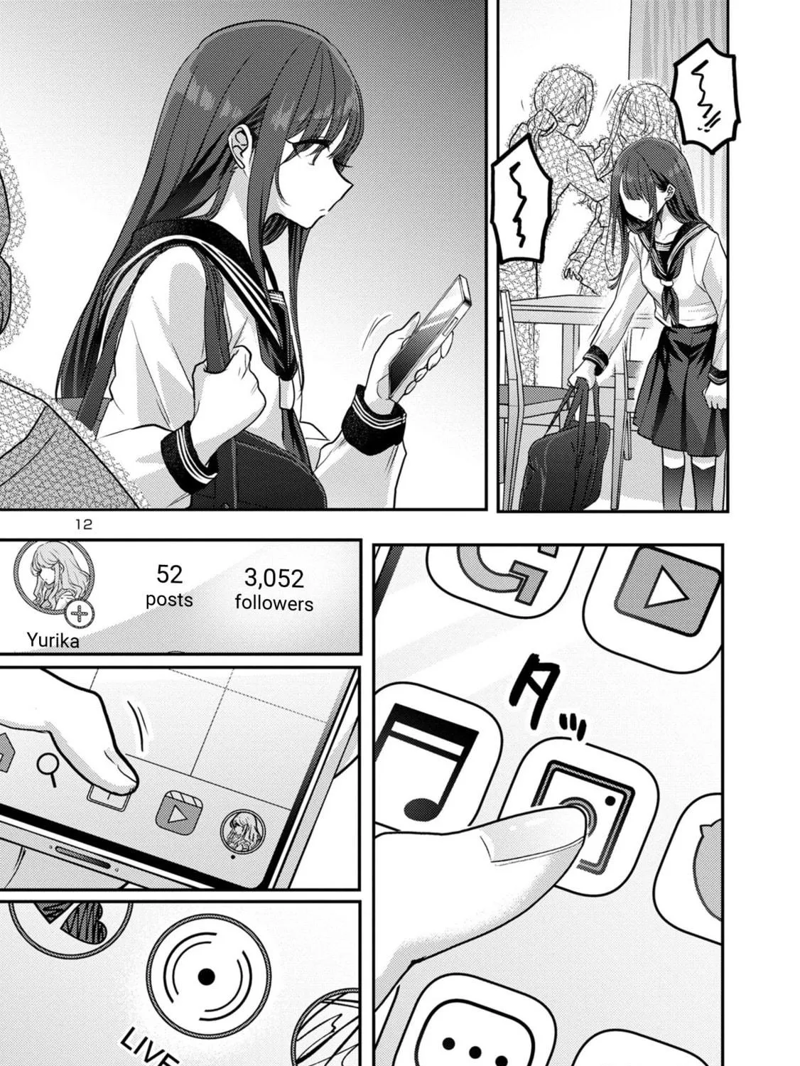 Welcome Home, Papa Chapter 10 page 23 - 