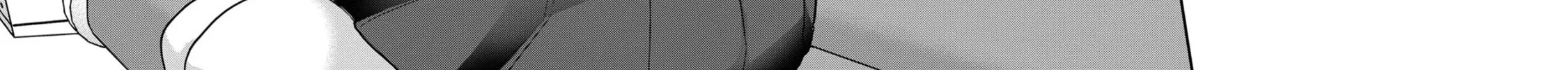 Welcome Home, Papa Chapter 10 page 36 - 