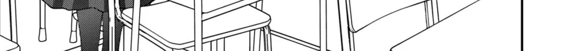 Welcome Home, Papa Chapter 11 page 16 - 