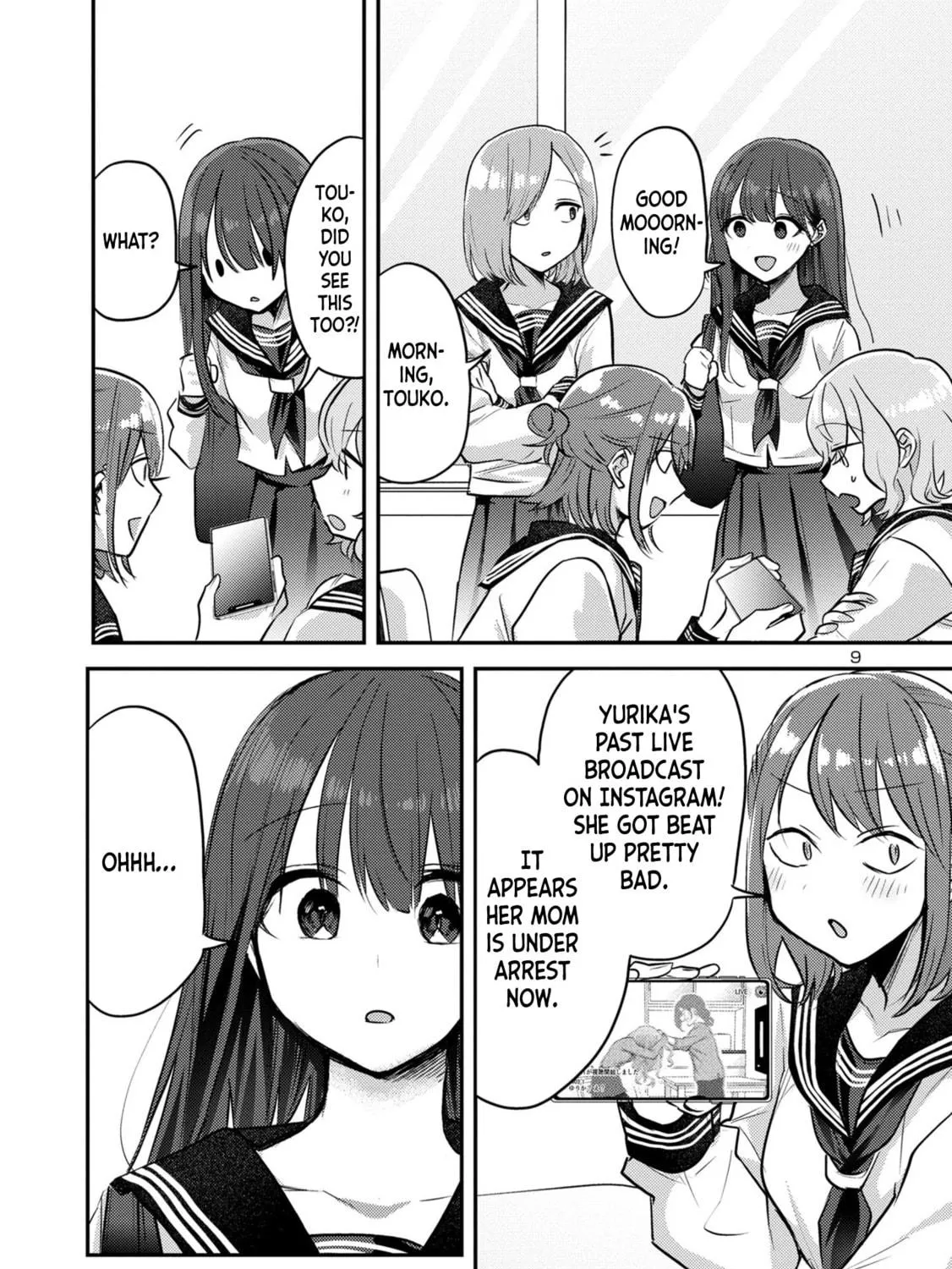 Welcome Home, Papa Chapter 11 page 17 - 