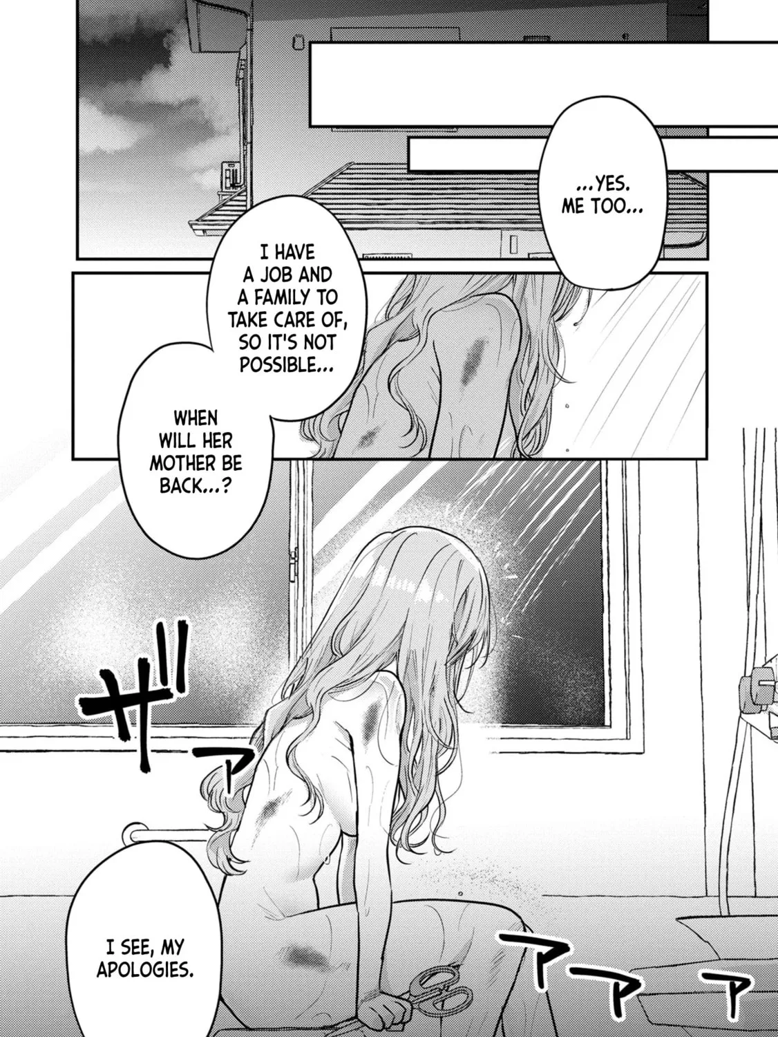 Welcome Home, Papa Chapter 11 page 25 - 