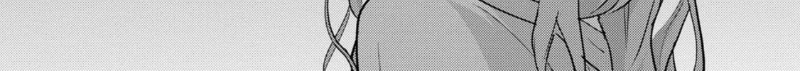 Welcome Home, Papa Chapter 12 page 26 - 