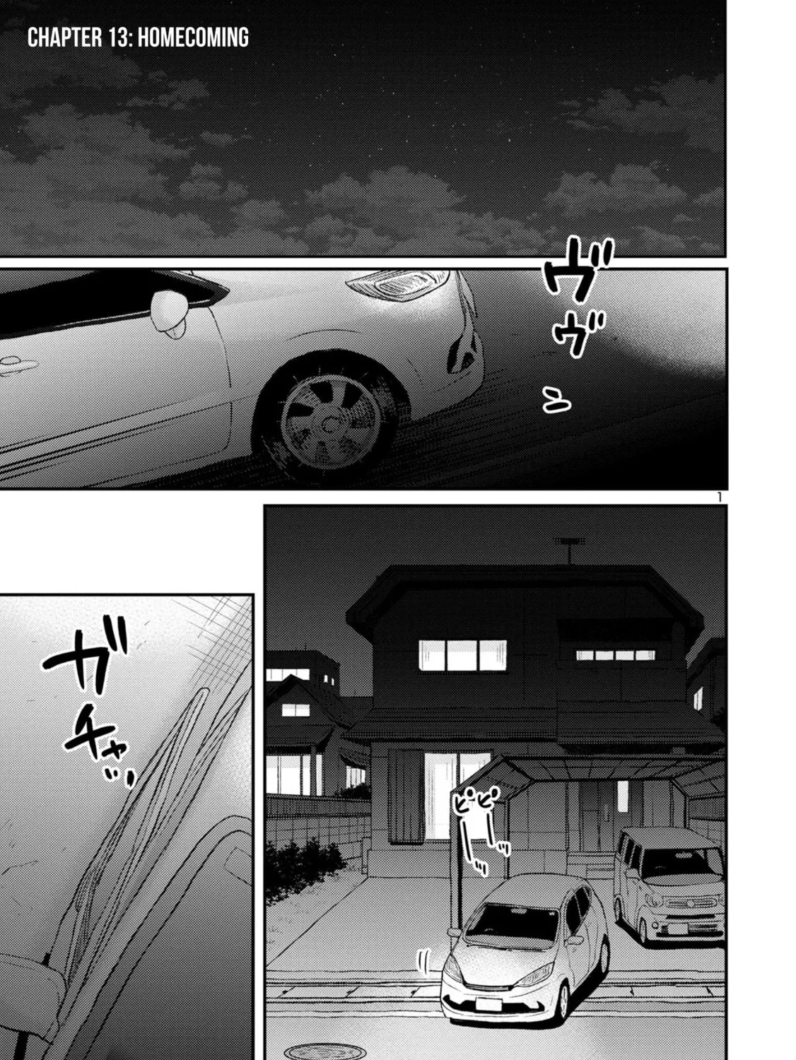 Welcome Home, Papa Chapter 13 page 1 - 