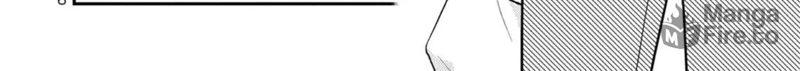 Welcome Home, Papa Chapter 13 page 12 - 
