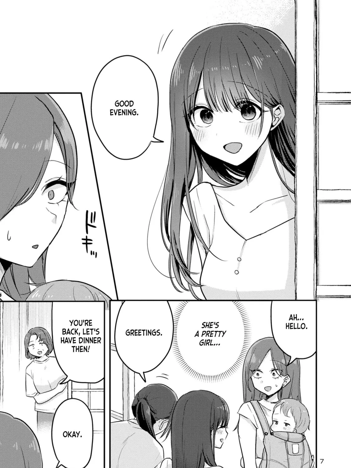 Welcome Home, Papa Chapter 13 page 13 - 