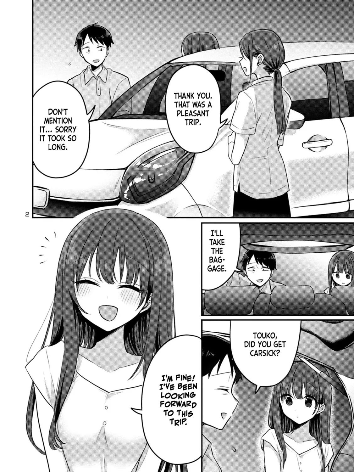Welcome Home, Papa Chapter 13 page 3 - 