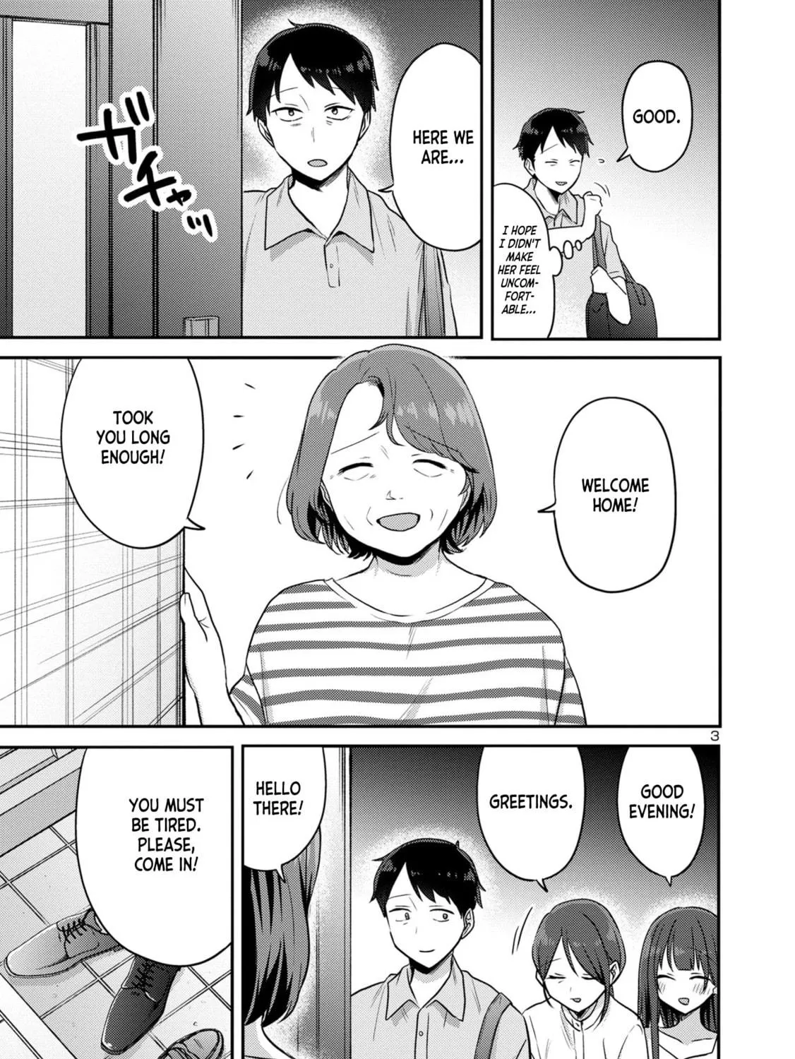 Welcome Home, Papa Chapter 13 page 5 - 