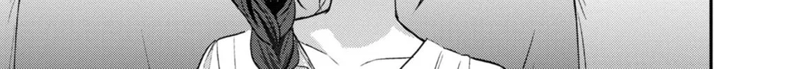 Welcome Home, Papa Chapter 14 page 22 - 