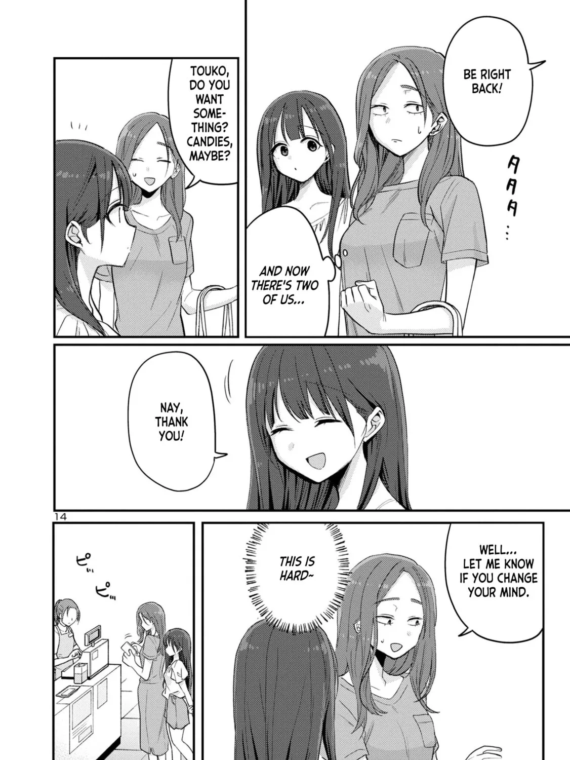 Welcome Home, Papa Chapter 14 page 27 - 