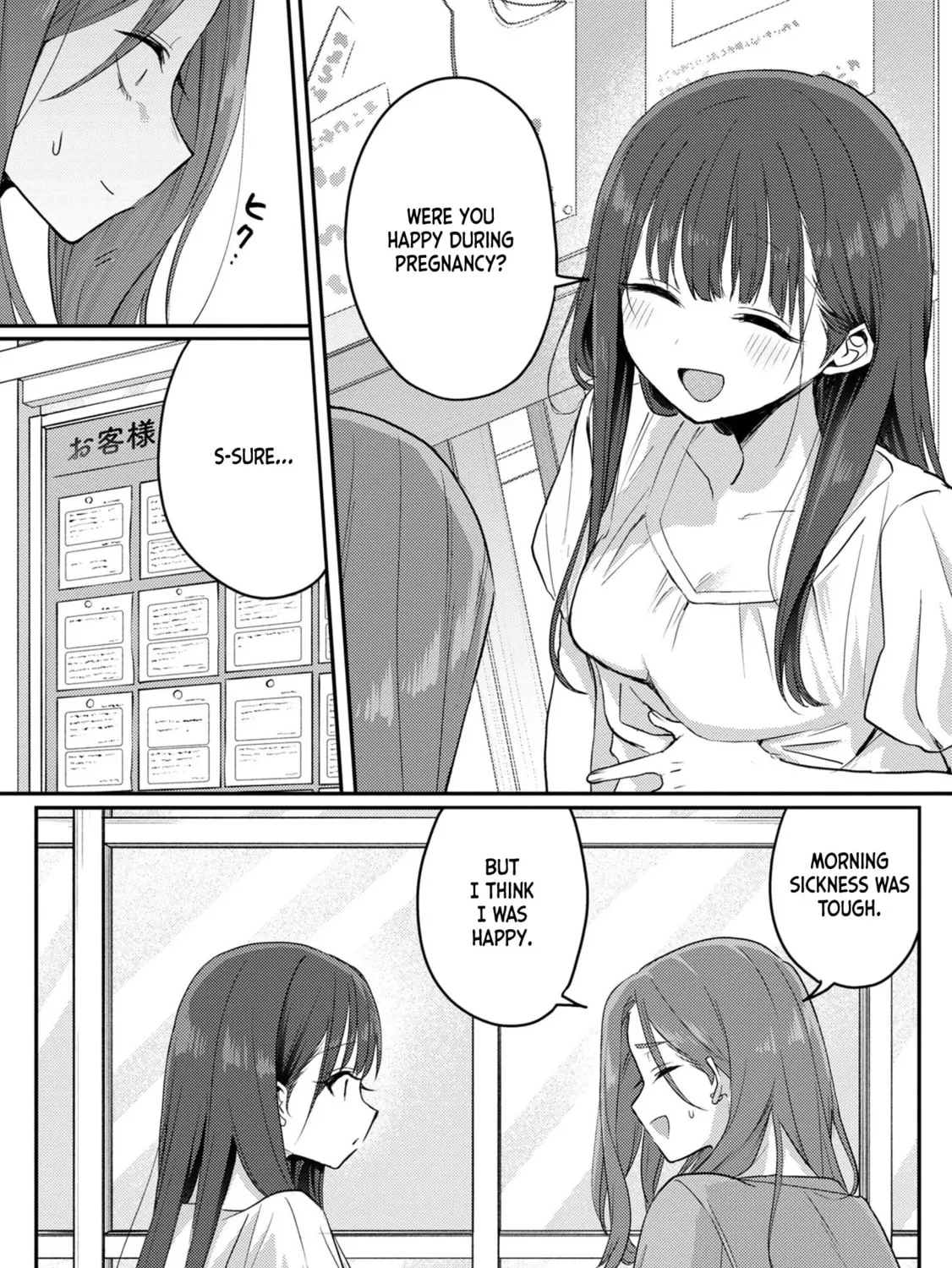 Welcome Home, Papa Chapter 14 page 33 - 