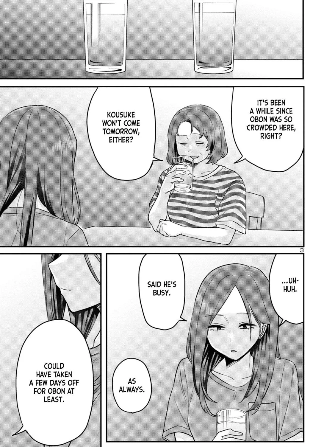 Welcome Home, Papa Chapter 14 page 5 - 
