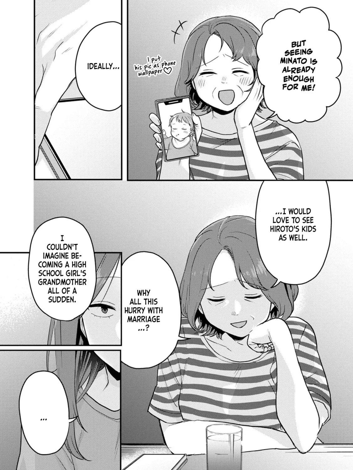 Welcome Home, Papa Chapter 14 page 7 - 