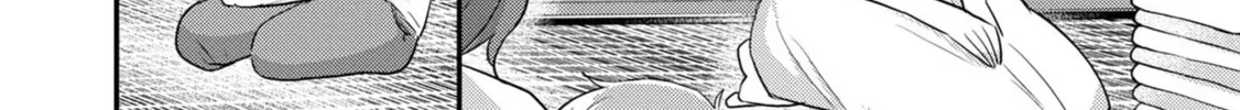Welcome Home, Papa Chapter 15 page 4 - 