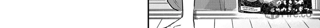 Welcome Home, Papa Chapter 16 page 36 - 