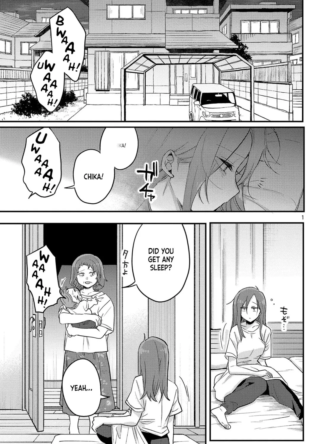 Welcome Home, Papa Chapter 17 page 1 - 