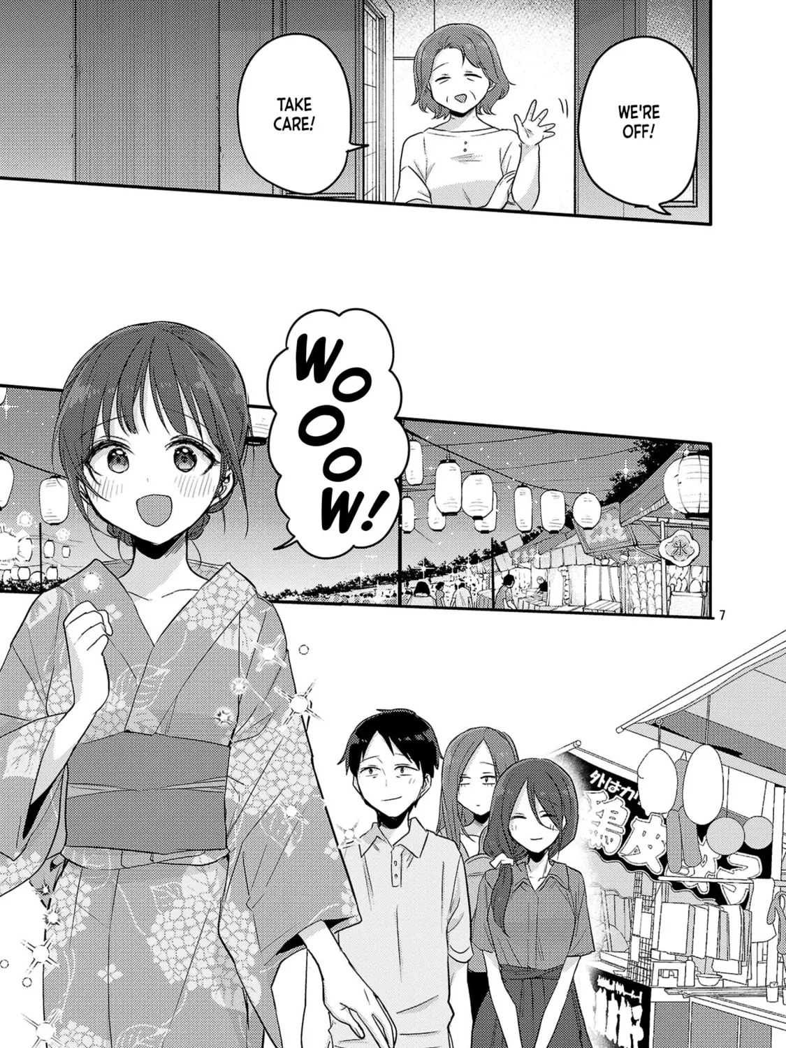 Welcome Home, Papa Chapter 17 page 13 - 