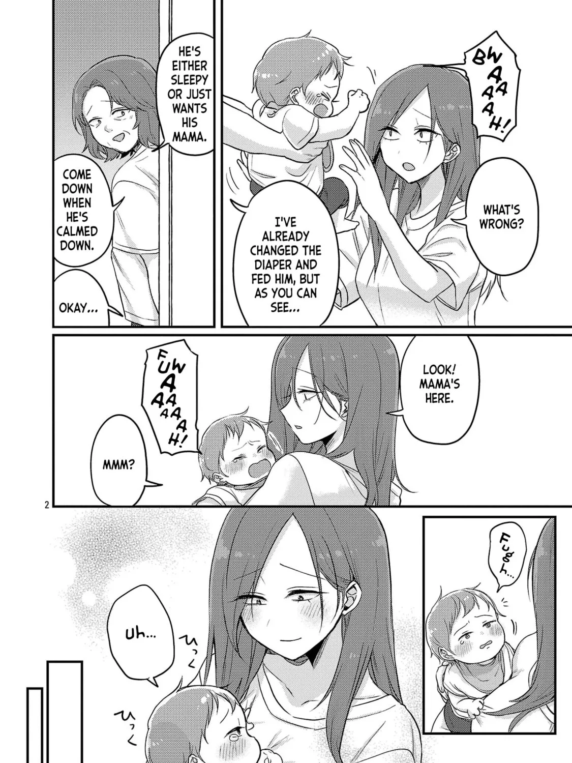 Welcome Home, Papa Chapter 17 page 3 - 